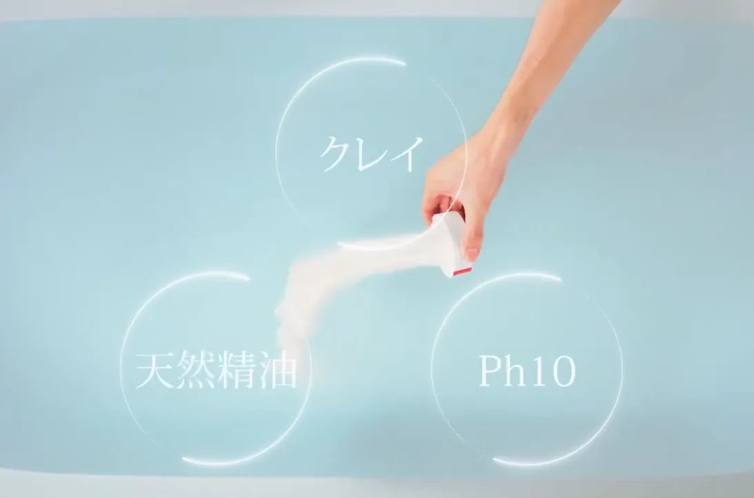 なぜ美肌の湯を再現したのか｜泥とアルカリ入浴で整える新習慣